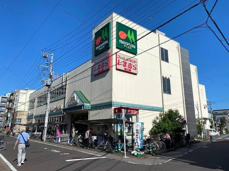 1Min Walk To Sta, Drct Bus To Hnd! Easy Access! 03 Apartment Tokyo