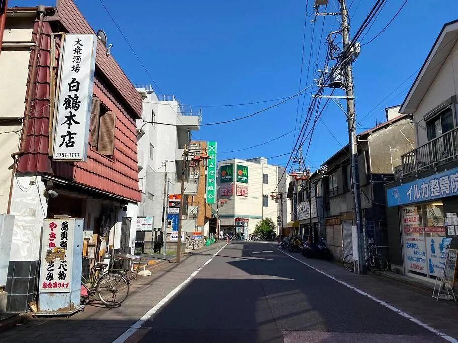 1Min Walk To Sta, Drct Bus To Hnd! Easy Access! 03 Apartamento Tóquio 0*,  Japão