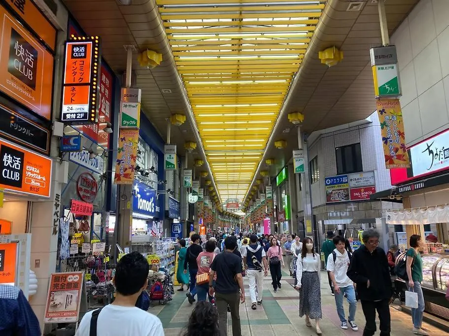 1Min Walk To Sta, Drct Bus To Hnd! Easy Access! 03 Apartamento Tóquio Japão